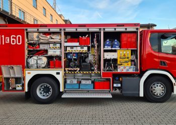 Specjalistyczna Grupa Ratownictwa Chemiczno – Ekologicznego ‘NOWY SĄCZ-1’