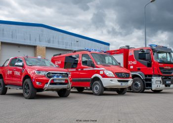 Specjalistyczna Grupa Ratownictwa Chemiczno-Ekologicznego ‘BIAŁYSTOK’