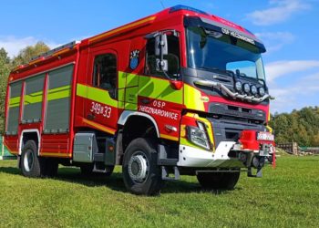 Druhowie z OSP Hecznarowice mają nowy wóz