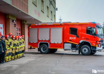 Potrójna uroczystość w Komendzie Miejskiej PSP w Łomży