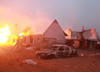 Wybuch gazu w Jankowie Przygodzkim. Mija 9 lat