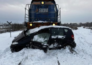 Wypadek na przejeździe kolejowym w Dąbrowicy