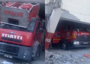 Strażnica zniszczona podczas trzęsienia ziemi [FILM]