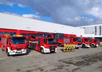 Ruszył nabór do rzeszowskiej straży pożarnej