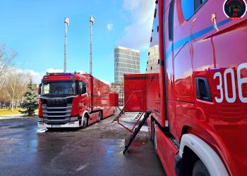 Nowe laboratoria klasy BSL III oficjalnie zaprezentowane