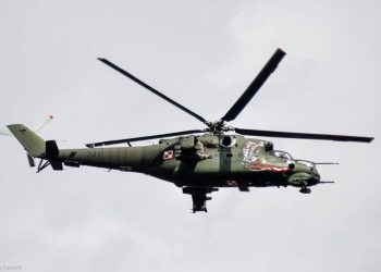 Zdarzenia z udziałem śmigłowca Mi-24. Komunikat WOP