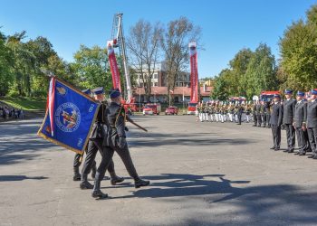 Akademia Pożarnicza. Projekt ustawy po pierwszym czytaniu
