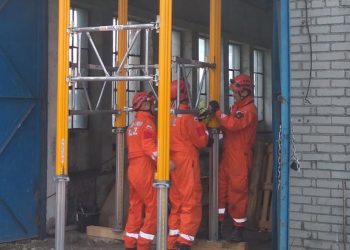 Specjalistyczna Grupa Poszukiwawczo – Ratownicza ‘ŁOMŻA’