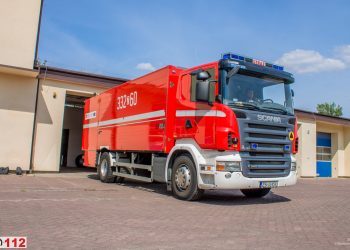 Specjalistyczna Grupa Ratownictwa Chemiczno-Ekologicznego ‘POMERANIA’