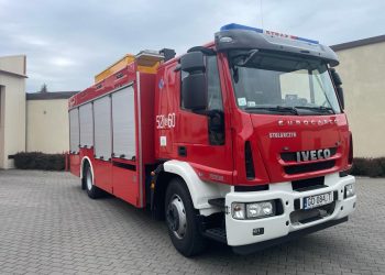 Specjalistyczna Grupa Ratownictwa Chemiczno – Ekologicznego ‘STAROGARD’