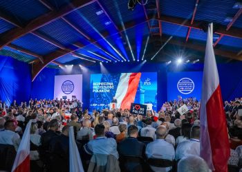 Program PiS. Ambulanse dla strażaków i wsparcie MDP