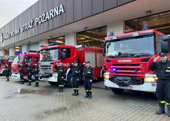 Strażacy oddadzą dzisiaj hołd zmarłemu druhowi