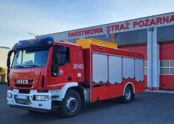 Specjalistyczna Grupa Ratownictwa Chemiczno-Ekologicznego ‘LESZNO’