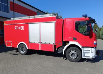 Specjalistyczna Grupa Ratownictwa Chemiczno-Ekologicznego ‘CIECHANÓW 6’