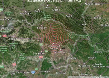 Trzęsienie ziemi na Słowacji. Odczuwalne również w Polsce