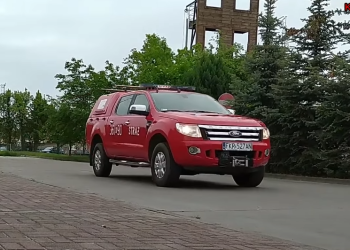 Specjalistyczna Grupa Poszukiwawczo – Ratownicza ‘KROSNO ODRZAŃSKIE’