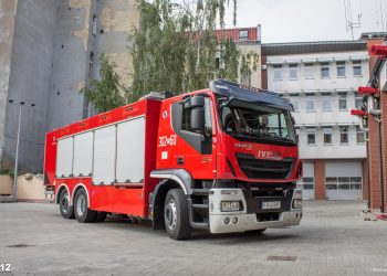 Specjalistyczna Grupa Ratownictwa Chemiczno-Ekologicznego ‘GORZÓW’