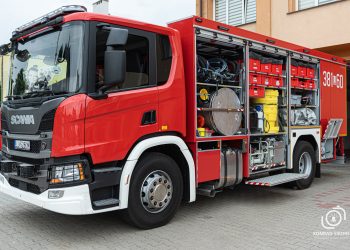 Specjalistyczna Grupa Ratownictwa Chemiczno-Ekologicznego ‘ZAMOŚĆ-1’