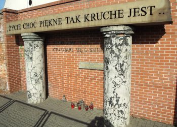 29 lat temu doszło do tragicznego pożaru Hali Stoczni w Gdańsku