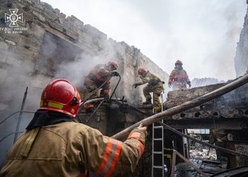 Ukraina dołączy do Unijnego Mechanizmu Ochrony Ludności