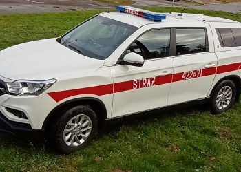 Specjalistyczna Grupa Poszukiwawczo – Ratownicza ‘DĘBICA’