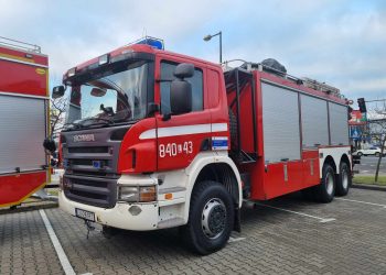 Lublin. ‘Nowy’ technik Ośrodka Szkolenia PSP