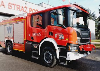 Nowe GCBA dla JRG w Żorach