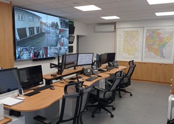 Remont Stanowiska Kierowania KM PSP w Krośnie