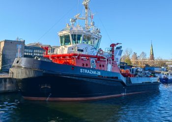 Strażak-28 z wyróżnieniem w Australii