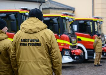 Podwyżka w PSP. Opublikowano rozporządzenie