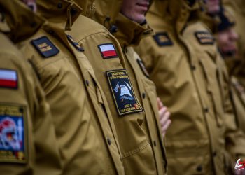 Kolejna partia nowego umundurowania PSP. Otwarcie ofert