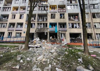 Wybuch w Tychach. Kilkanaście osób poszkodowanych