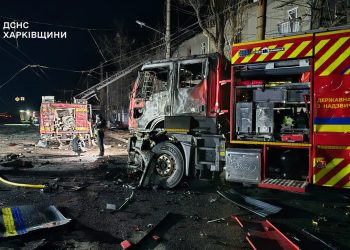 Rosyjski atak na Charków. Wśród ofiar są strażacy