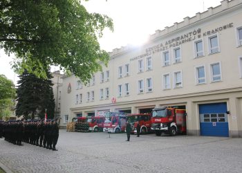 Trwa rekrutacja do Centralnej Szkoły PSP i Szkół Aspirantów PSP