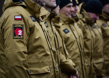 Rozstrzygnięto przetarg na umundurowanie PSP