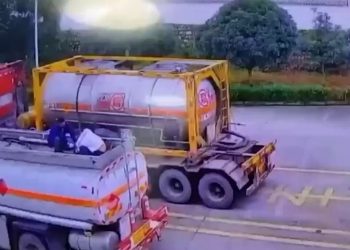 Chiny: Wyciek z cysterny LNG, następnie doszło do zapłonu.