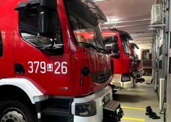 W Akademii Pożarniczej powstanie Ochotnicza Straż Pożarna