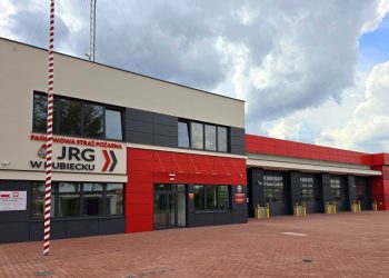 Jednostka Ratowniczo – Gaśnicza w Dubiecku rozpoczęła służbę [FOTO]