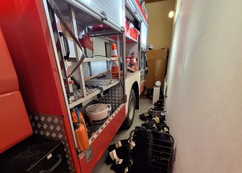 Włamanie do remizy OSP Ukta. Wiadomo, co zginęło