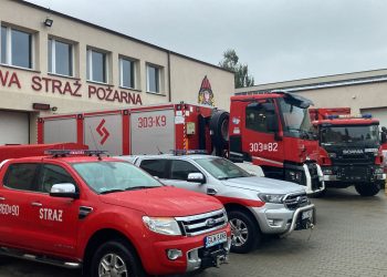 Kompania Specjalna COO – czym jest, dysponowanie i skład