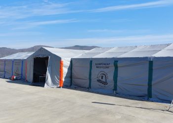W Stroniu Śląskim powstanie strażacki szpital polowy