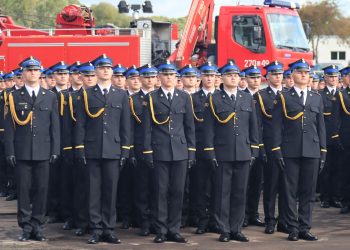 Akademia Pożarnicza rozpoczęła rok akademicki