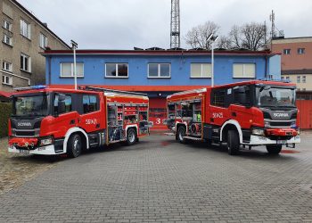Kiedy nowa strażnica w Raciborzu? MSWiA odpowiada