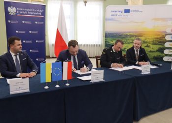 Strażacy z Polski i Ukrainy zrealizują projekt transgraniczny