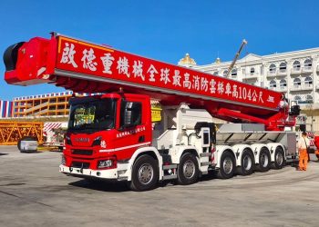 Wysokościowy ‘gigant’ od Bronto Skylift