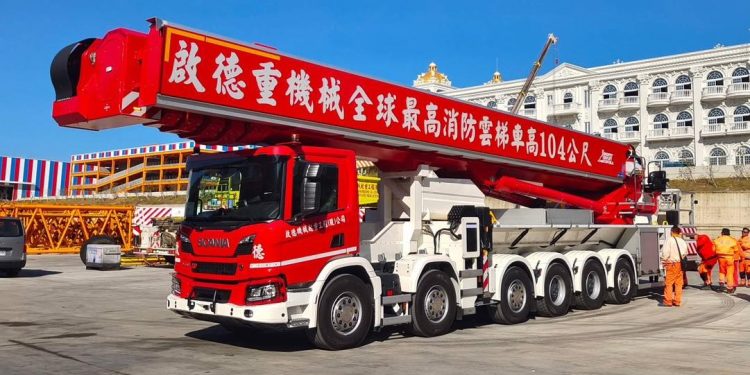 Wysokościowy ‘gigant’ od Bronto Skylift