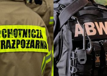 Dotacje z KGHM dla OSP pod lupą ABW