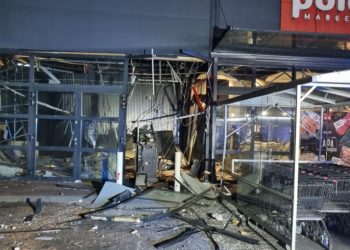 Wysadzili bankomat i uszkodzili budynek