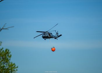 Policyjny Black Hawk zakończył działania w Biebrzańskim Parku Narodowym