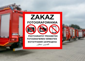 Zakaz fotografowania również w Państwowej Straży Pożarnej?